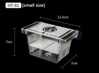 Nueva Incubadora De Peces Paon Azul En Acrílico Caja De Cría Acrílica Para Acuarios Tropicales Separador De Betta Tank Spawner Alec - details 9