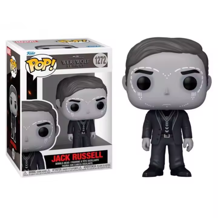 Funko Pop! La Maldición del Hombre Lobo - Jack Russell, 74535, Nº1272 - 1