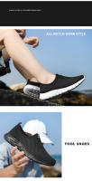 Zapatos De Vulcanización Para Hombre Zapatillas Transpirables Casual Antideslizantes Ligeros Tenis Masculino Slip-On Mesh - details 2