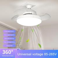 Ventiladores de techo con control remoto Luz y Control, Cuchillas de techo LED retráctiles con 3 temperaturas de color, ventilador de Techo de araña regular - details 4