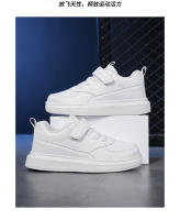 Zapatillas Infantiles Antideslizantes Blancas Transpirables Para Niños Y Niñas Con Correas Zapatos Casuales De Exterior Para Todoterreno Tamaño 7-13Años - details 19