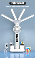Lámpara De Escritorio LED Con Ventilador Y Reloj Digital USB Luz De Lectura Táctil Plegable De 3 Colores Luz Nocturna Para Ojos Cuidado - details 0