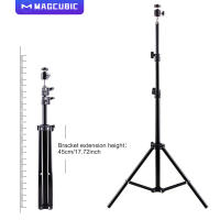 Soporte Portátil Extendible Universal Magcubic Para Proyector HY300 pro HY320 Mini HY310 Tripod De Viaje Montaje De Soporte - details 0