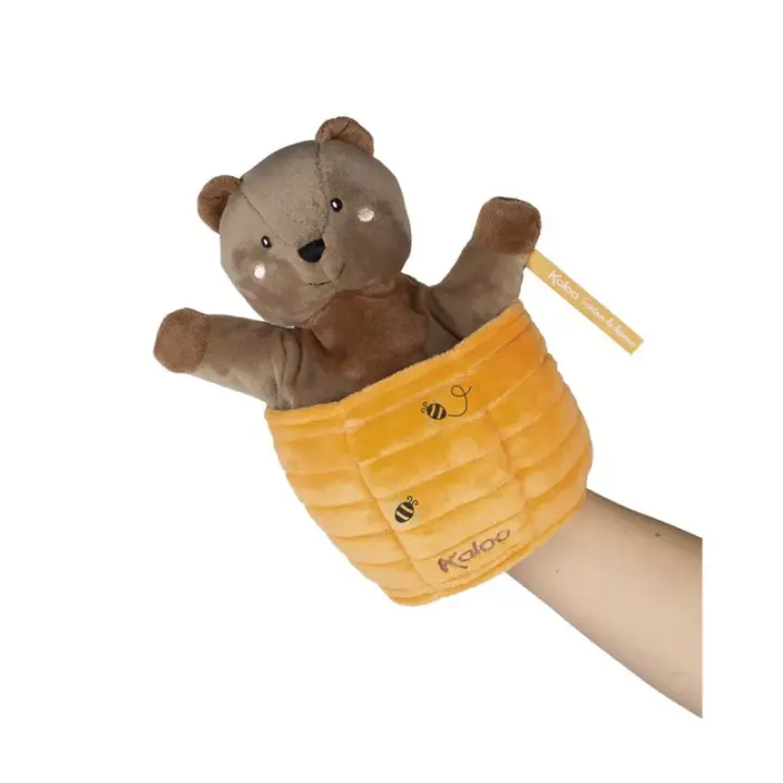 Marioneta Kaloo Osito - 1