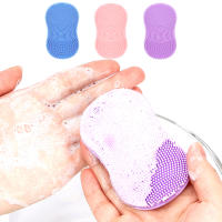 Cepillo De Limpieza Facial De Silicona Mini Herramienta De Belleza Masajeador De Piel Exfoliador Suave Para Limpieza Profunda - details 4