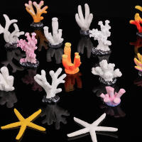 Decoración De Acuario De Coral Artificial Resina Estilo Estrella De Mar Paisaje Reefs Esculpir Juego De Mesa Decoración Nueva - details 5
