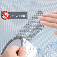 Cinta De Reparación De Ventanas Adhesiva Fuerte Para Cubrir Agujeros En Mallas Antisiquios Y Mosquitos Para El Hogar Y Exteriores - details 1