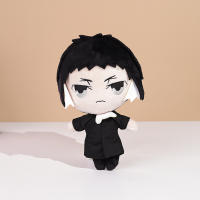 Muñeco De Peluche Bungou Stray Dogs 20cm Dazai Osamu Nakahara Chuya Edogawa Rampo Gogol Dostoevsk Anime Cosplay Regalo Para Niños - details 6