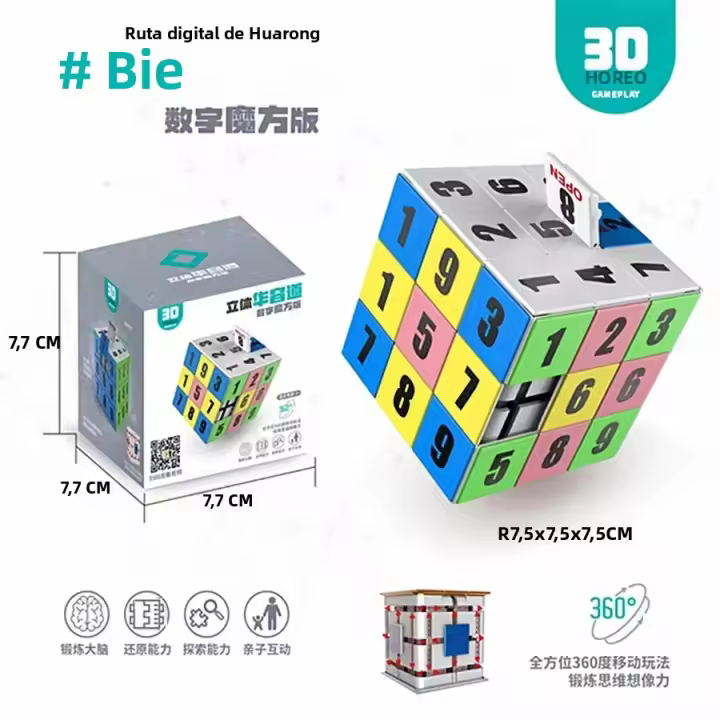 Cubo Mágico 3D Digital Huairongdao Juguete Educativo Temprano Carril Deslizante Divertido Para Niños Y Niñas De 3 a 14 Años - 1