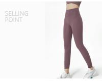 Leggings De Yoga Para Mujer De Cintura Alta Push up Fitness Running Energía Sin Costuras Leggings De Gimnasio Para Chica - details 1