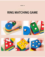 Juego De Bloques De Construcción Geométricos Montessori Para Niños Caja De Ensamblaje De Formas Educativo De Madera Sin Baterías Adecuado Para Edad 14+ - details 5