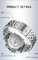 Reloj De Pulsera Deportivo SANDA Para Hombres Con Pantalla Dual Luminosa Resistente Al Agua Acero Inoxidable LED Cronógrafo - details 16