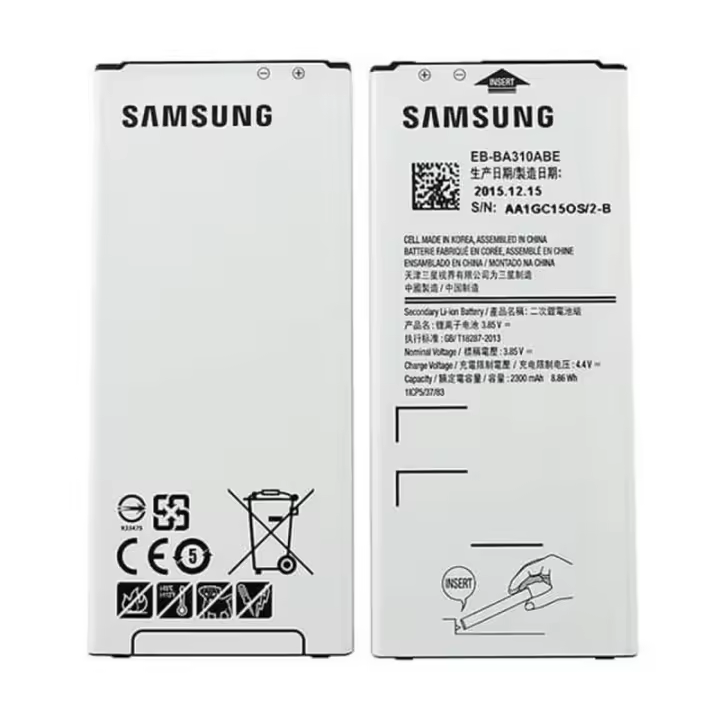 Batería para Samsung Galaxy A3 (2016) EB-BA310ABE - 1