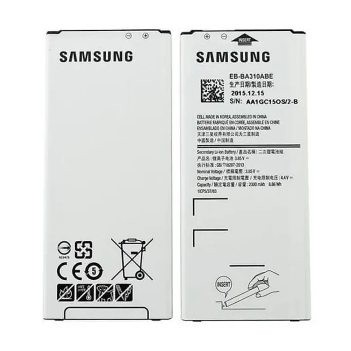 Batería para Samsung Galaxy A3 (2016) EB-BA310ABE - 1