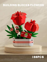 Bloques De Construcción De Suelo Con Rosa Eterna Y Girasol Juguete De Puzzle Accesorios Para Mesa Regalo Para Niños De 6 a 12 Años Material ABS - details 13