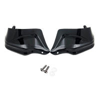 Protector De Manos Para Motocicleta HONDA NC750X DCT NC750S NC700X NC 750 X 2013-2023 Blindaje De Viento De Alta Calidad En ABS Plástico Y Acero - details 7