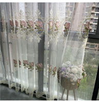 Cortina De Tules Bordada De Paeonia Estilo Americano Elegante Para Sala De Estar Translúcida Suave Para Dormitorio - details 5