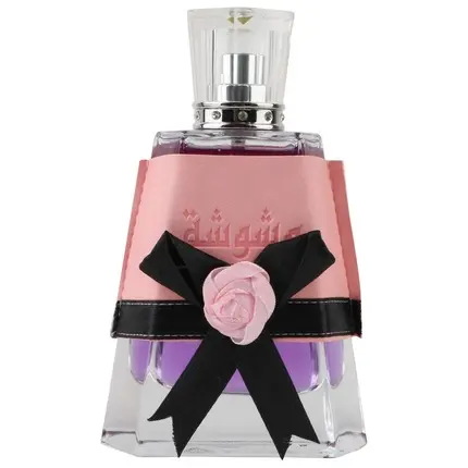 Lattafa Washwashah Eau de Parfum Vaporizador 100 Ml + Desodorante 50 Ml para Mujer - 1