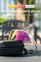 Gafas De Bicicleta ROCKBROS Polarizadas Para Hombre Y Mujer Con Lente De 4 Enlaces Gafas De Sol Para Ciclismo En Carretera Y MTB Montura Polarizada Fotocromática Material TAC Negro TR-90 - details 1