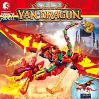 Bloques De Construcción Dragón De Fuego Smaug 1359 Piezas Modelo Animal Para Jóvenes Y Adultos Decoración De Escritorio Juguete Educativo Regalo De Navidad - details 23