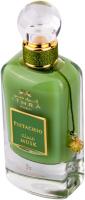 Ard+Al+Zaafaran Perfume árabe Unisex Pistacho Musk Ithra Dubai Ard Al Zaafaran 100ml - details 2