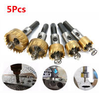 Juego De 5 Piezas De Broca De Tungsteno Con Punta De Carburo HSS Para Acero Inoxidable Aleación De Metal Madera Herramientas De Carpintería 16/18.5/20/25/30mm - details 0
