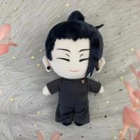 Muñeco De Peluche Jujutsu Kaisen Satoru Gojo Fushiguro Megumi Itadori Yuji Inumaki Toge Figura Anime Regalo Para Niños Material De Relleno PP Algodón - details 16