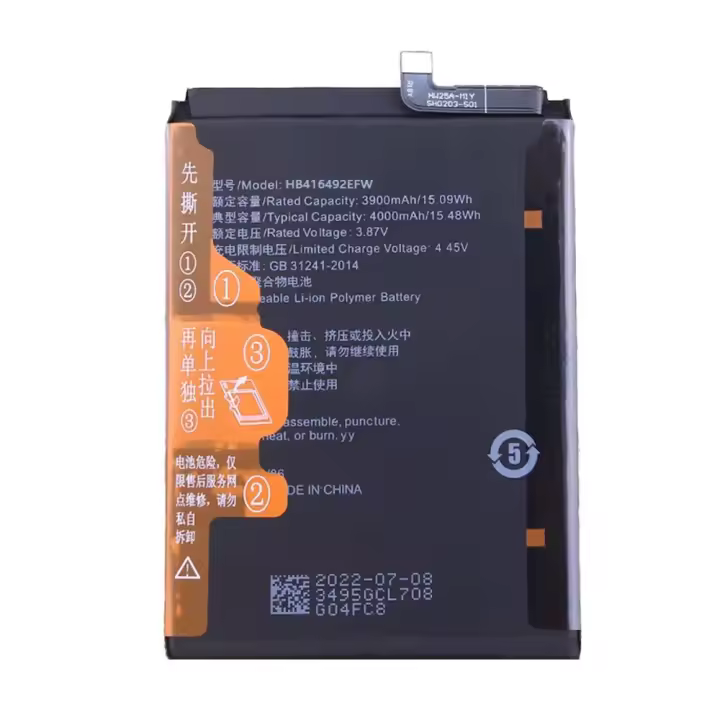TODOBARATO 24HORAS Bateria HB416492EFW Para Huawei Honor X8 4G - 4000mAh - 1