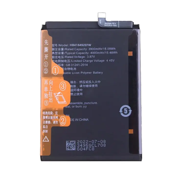 TODOBARATO 24HORAS Bateria HB416492EFW Para Huawei Honor X8 4G - 4000mAh - 1