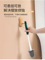 Cepillo De Inodoro De Silicona Limpieza De Desagüe Con Mango Largo Desinfección Para Baño Herramienta Profesional Accesorio De Baño - details 4
