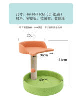 Juguete Para Gatos Grande Arco De Agarre Con Nido Y Plataforma De Salto Integrado Casa De Gatos En Colores Material De Pelo - details 0