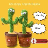 Juguete De Cactus Que Habla Y Danza Aprendizaje Educativo Para Niños Acepta Voz En Español Inglés Y Árabe Regalo Para Cumpleaños - details 8