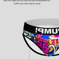 Ropa interior Sexy de la serie Graffiti para hombre, cinturón elástico alto, bolsa convexa en U, más regordeta, transpirable, cómoda, bomba de juego - details 7