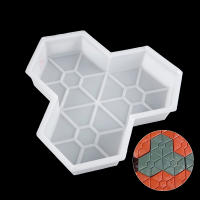 Molde De Hueso De Arce Para Camino DIY Hecho De Plástico Para Jardín Y Calle Madera De Molde De Paving Unidad De Venta Por Pie - details 1
