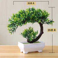 Arbolito De Bonsái Artificial En Maceta Simulación Planta Artificial Para Decoración De Escritorio Y Hogar Material Plástico - details 5