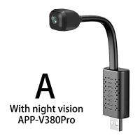 Cámara Mini USB AP Hotspot IP 4MP Con Ángulo De Visión Ultra Ancho De 120° Detección De Movimiento Visión Nocturna Vigilancia De Video Cámara De Seguridad - details 21