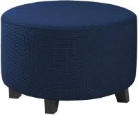 Cubierta De Terciopelo Polar Elástica Para Pie De Silla 1PC Cubierta De Ottomán Redonda De Spandex Protector De Pie De Silla Para Sala De Estar Hogar - details 24