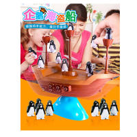 Juego De Tablero Interactivo Para Niños Penguin Pirate Ship Divertido Y Estimulante Juego De Parentezco Educativo Y Casual - details 6