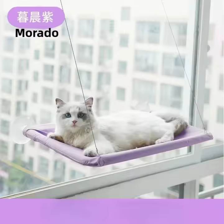Colchón Para Gatos Colgante De Ventana Lavable Sillón De Malla Oxford Eco-amigable Tipo De Cama Para Mascotas Marca NoEnName_Null - 1