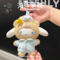 Muñeca De Peluche Sanrio Vinilo Latte Baby Serie Figura De Muñeca Cute My Melody Cinnamoroll Hello Kitty Regalo De Cumpleaños - details 11