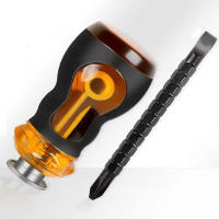 Juego De Destornilladores De 2 En 1 Con Mango Corto Telescopio Magnético Herramienta Doméstica Multifuncional Slotted Cross Chrome-Vanadio - details 3
