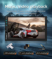 Reproductor Multimedia Para Coche HIPPBQCC 7 Pulgadas 1 Din MP5 Pantalla Táctil FM USB Bluetooth Entrada Aux ISO Potencia Del Auto Radio - details 6
