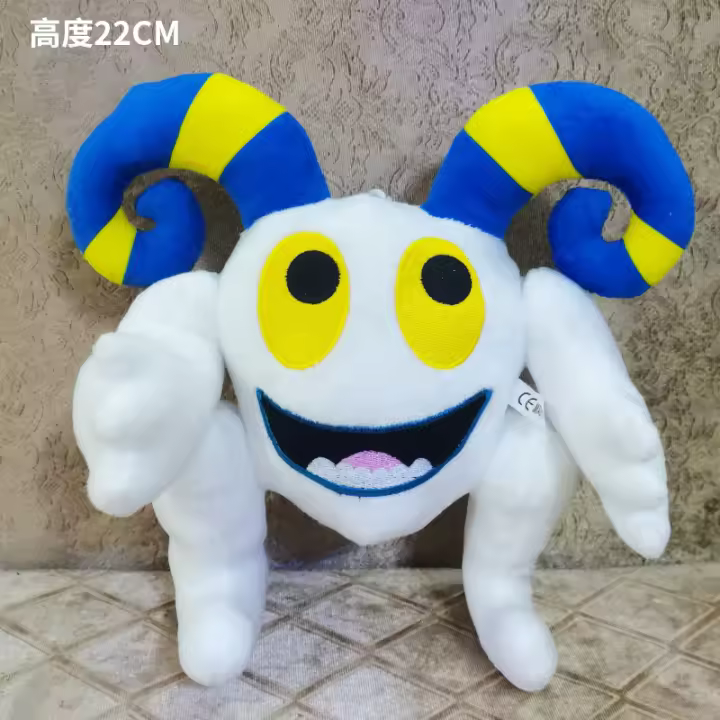 Peluche Kawaii De Juego De Cartón Wubbox My Singing Monsters Muñeco Suave De Película Y Programa De TV Para Niños - 1