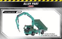 Camión De Juguete De Aleación De Metal 1/50 Para Niños Modelo De Grúa De Transporte Coleccionable Miniatura Regalo Para Niños - details 5