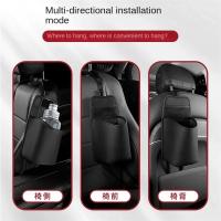 Soporte De Botella De Agua Para Coche Portabotellas Fijo Para Asiento Estuche De Almacenamiento Para Calentador De Coche Rack De Almacenamiento Para Termo - details 3