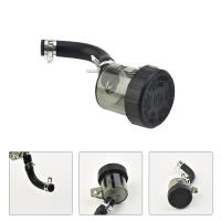 Cilindro Maestro De Freno Trasero Para Motocicleta Tanque De Aceite Y Combustible Bomba De Master Split Cup De Aceite Pequeña Para La Mayoría De Los Modelos - details 12