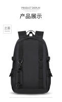 Mochila de senderismo de gran capacidad, unisex, para exteriores, moderna, informal, para estudiantes universitarios - details 7