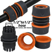 KESLA Adaptador De Jardín 2pcs 1/2" 3/4" Conector Rápido 16mm Tapa De Conexión Coupler Extensor De Tubo Para Riego - details 3