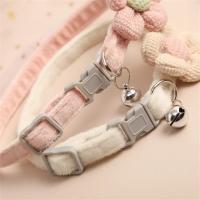 Collar De Seguridad Para Mascotas Dibujos Animados Para Perros Y Gatos Con Campana Y Decoración De Flores Lindas Accesorio Para Cuello De 1 Pcs O 4pcs - details 4