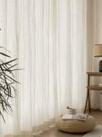 Cortinas De Lino Japonés Grueso Para Dormitorios Y Salones Translúcidas Semi-Oscurecedoras Para Instalación Lateral - details 3